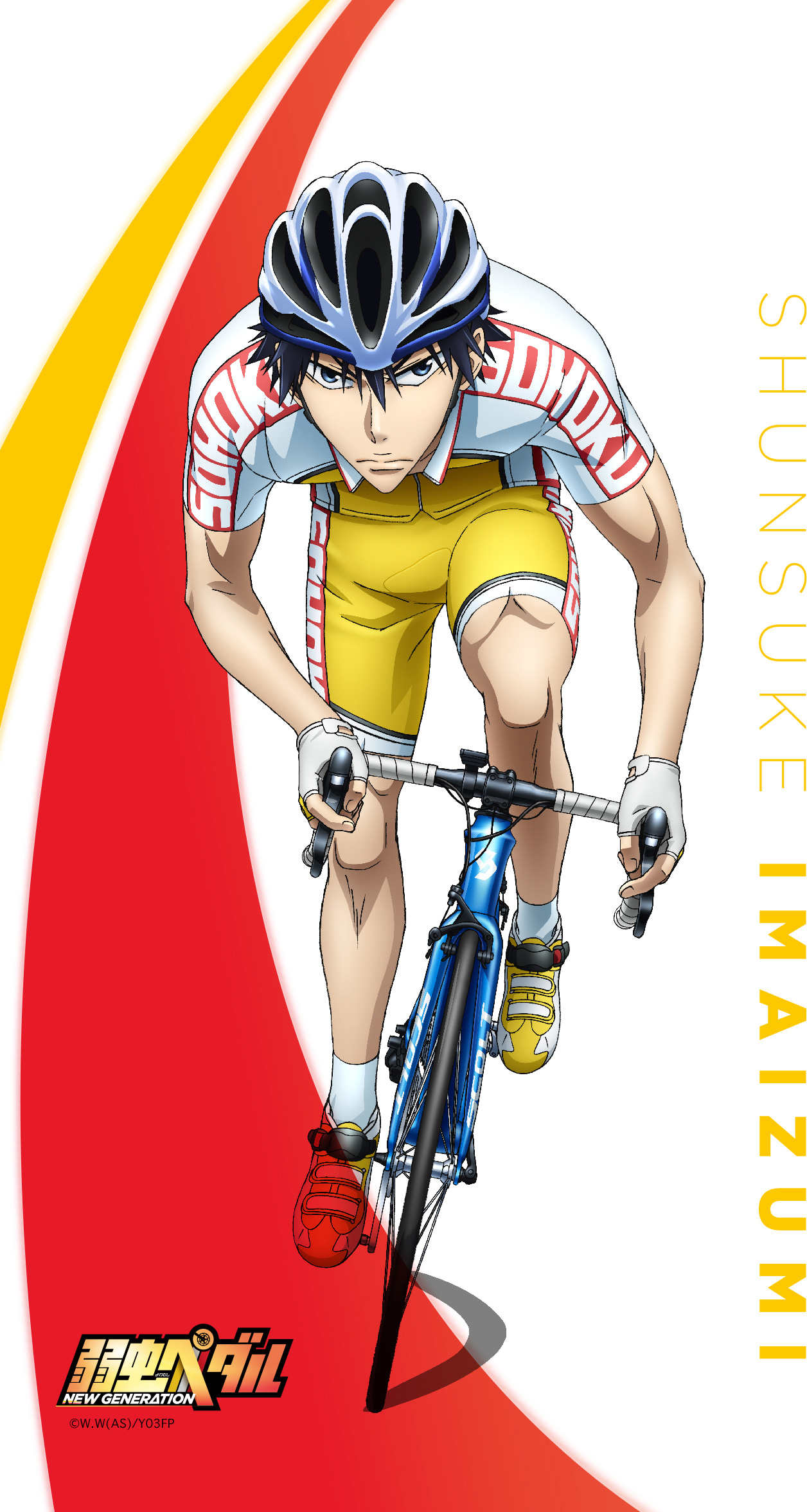 Yowapeda Com Assets Img Presents Wallpaper I Im