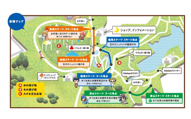 yowapeda_nazotoki_map.jpg